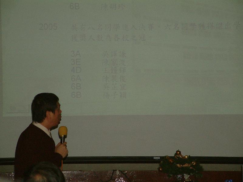 DSCF 077.jpg